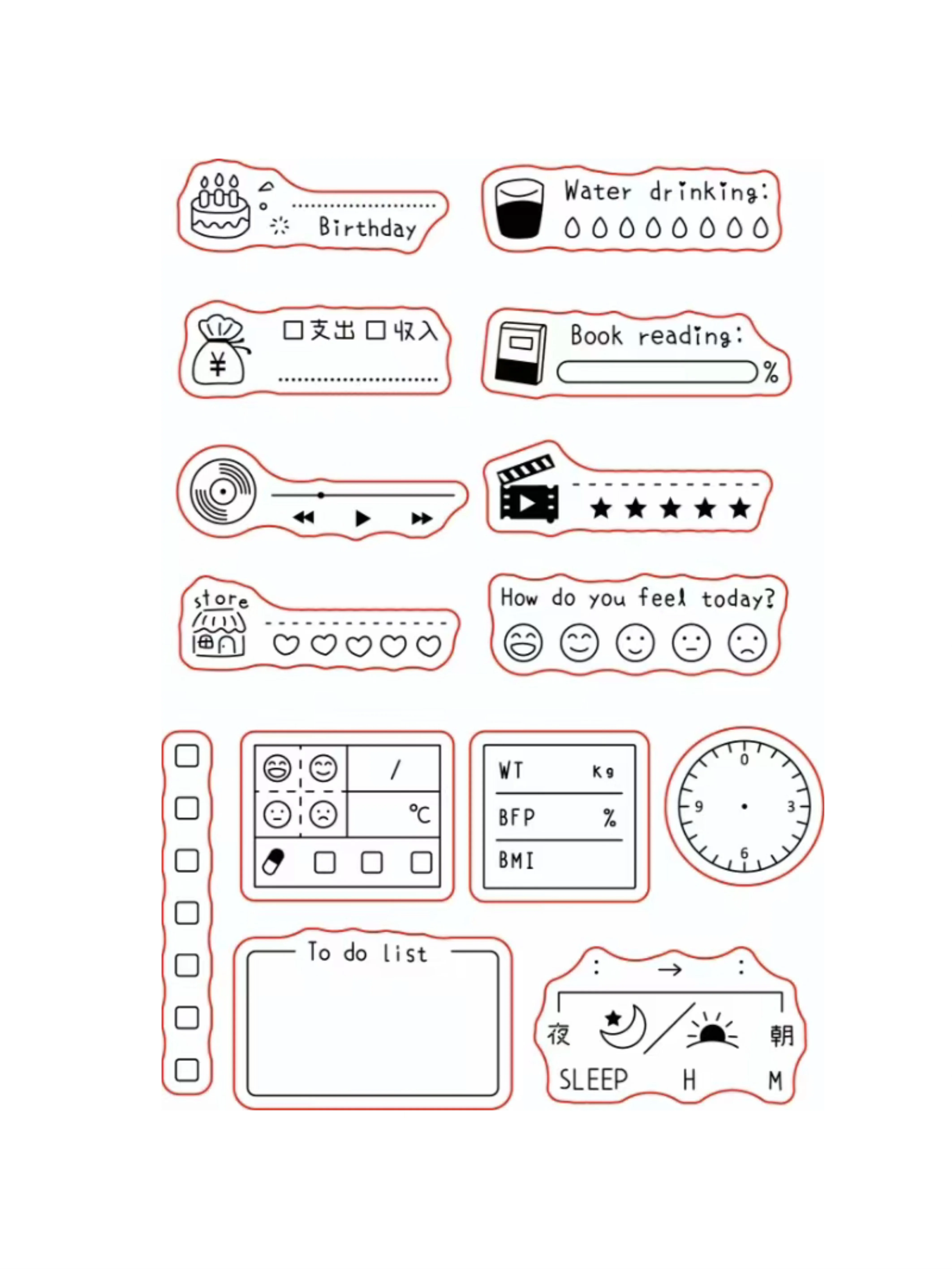 Milk Tea Transparent Silicone Stamp for DIY Scrapbooking and Photo Album Decoration