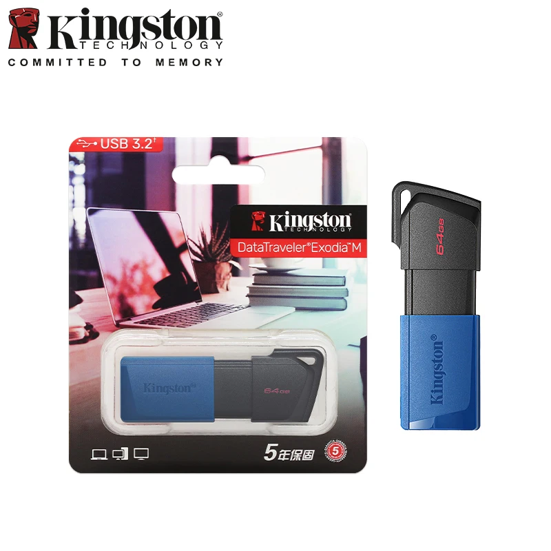 High-Speed Kingston USB 3.2 Flash Drive - 64GB to 256GB Storage Options