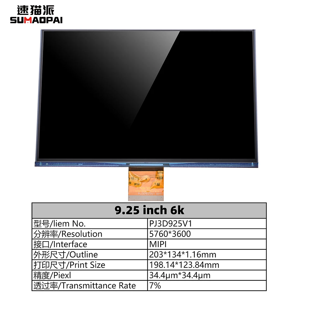 acessórios da impressora polegada monocromático lcd mono tela resolução nanodlp hdmi para mipi diy