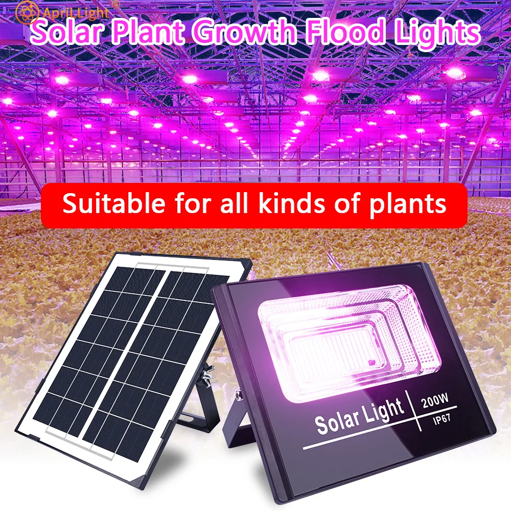 

200W Solar Plant Growth Floodlight Full Spectrum Bulb Hydroponic Lamp Greenhouse Flower Seed Planting Tent.