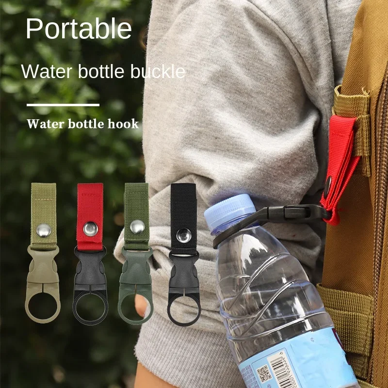 Water Bottle Sleeve - Attach to Any Backpack Strap