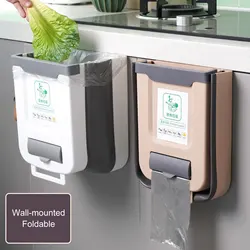 Camping Car Accessory Foldable Trash Can Large-Capacity PP Material Easy-to-clean For Caravan Motorhome Home Car Kitchen