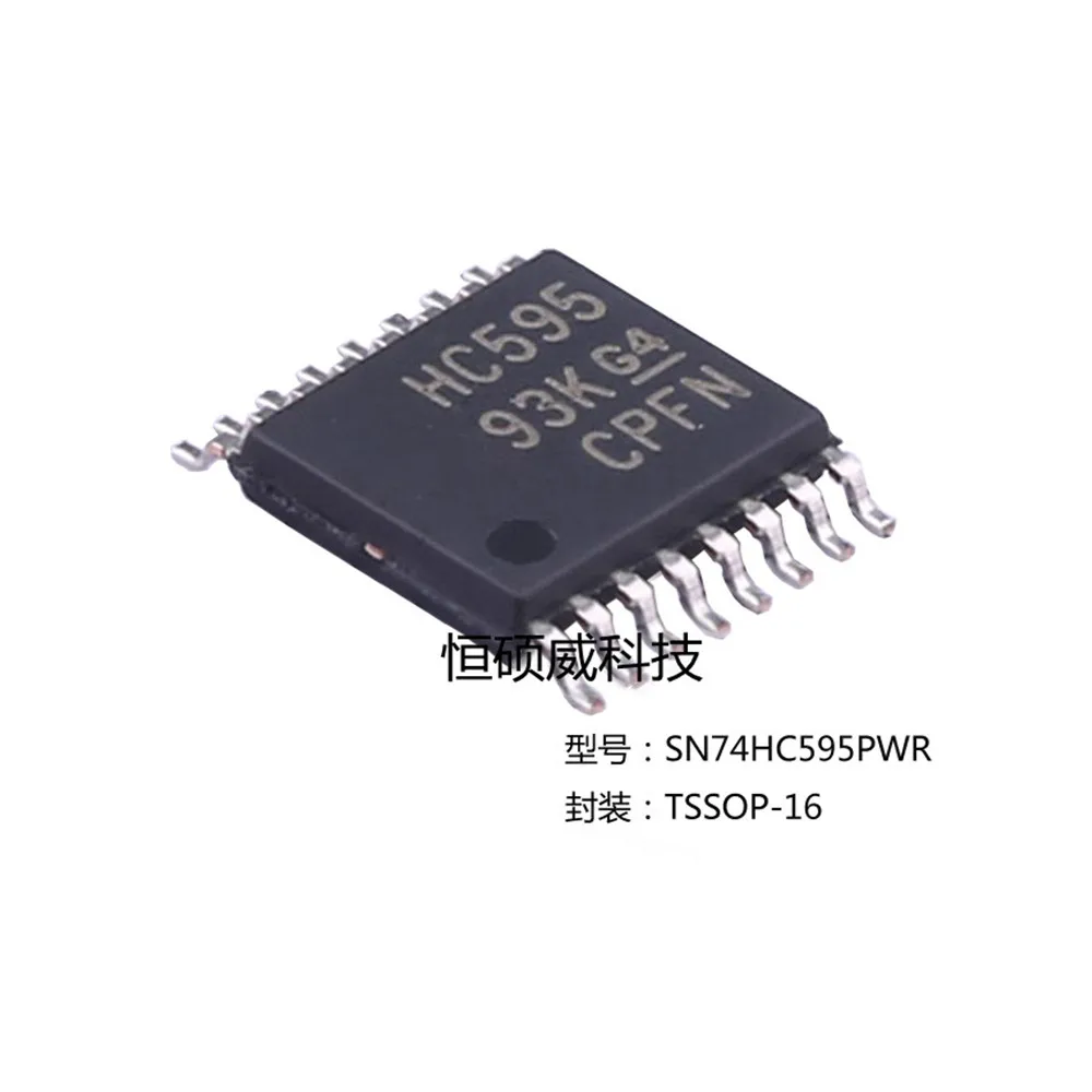 

10pcs SN74HC595PWR TSSOP-16