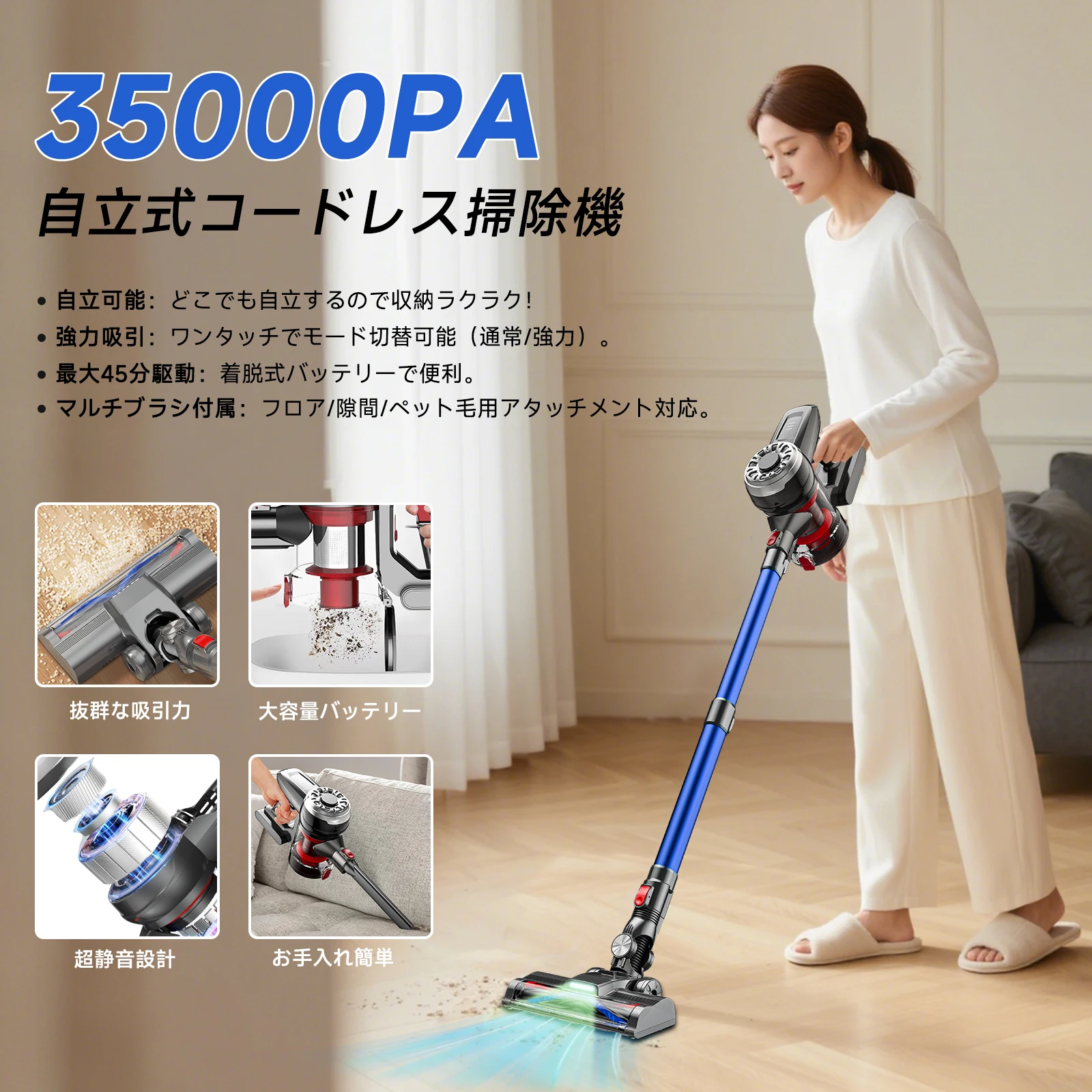 XINSHE A7 充電式コードレスハンドヘルド掃除機、家庭必需品、35000Pa