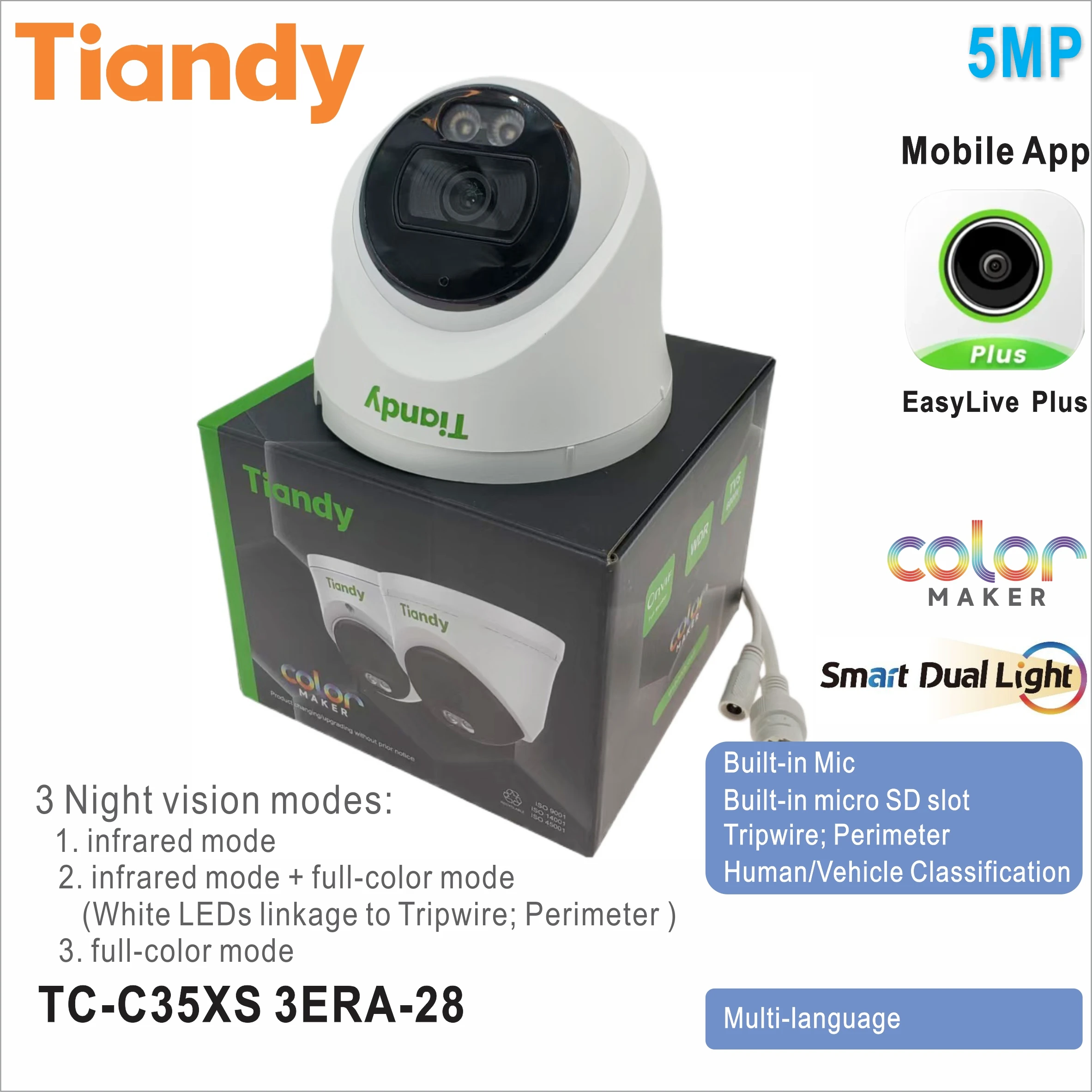 티앤디 TC-C35XS 3ERA-28 5MP 고정형 컬러 메이커 스마트 듀얼 라이트 터렛 카메라 풀 컬러 IP 카메라 내장 마이크 트립와이어