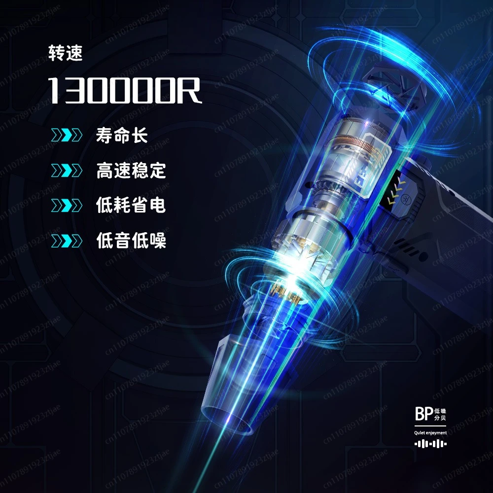 가정용 사무실용 전기 에어 더스터 터보 팬 LED 램프 터치 컨트롤 브러시리스 모터 차량 외부 청소용 조절 가능한 속도