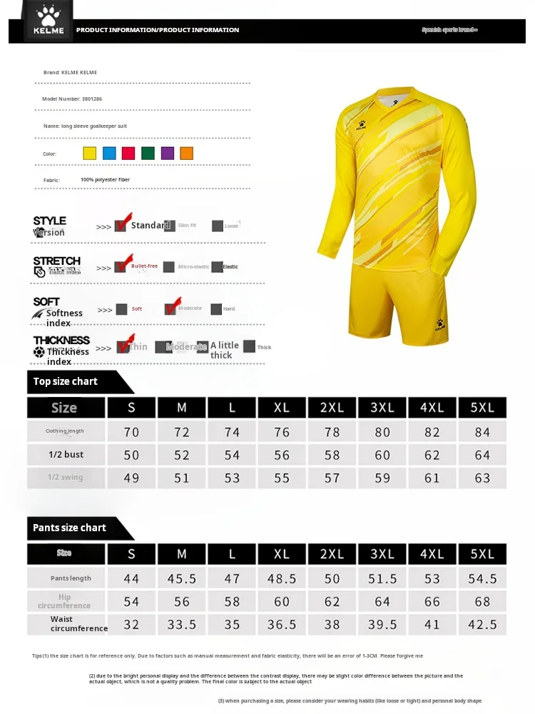 Kelme Long Sleeve Goalkeeper Set Long Sleeve Football Equipment Adult Protective Clothing Training Clothing football uniform sports uniform sets