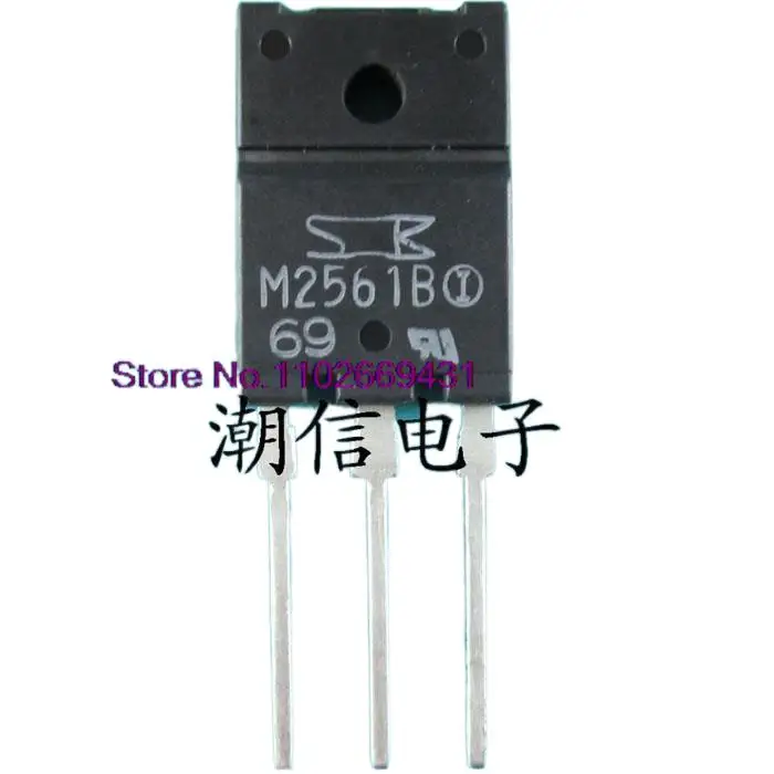 

5PCS/LOT M2561B 25A 600V Original, in stock. Power IC
