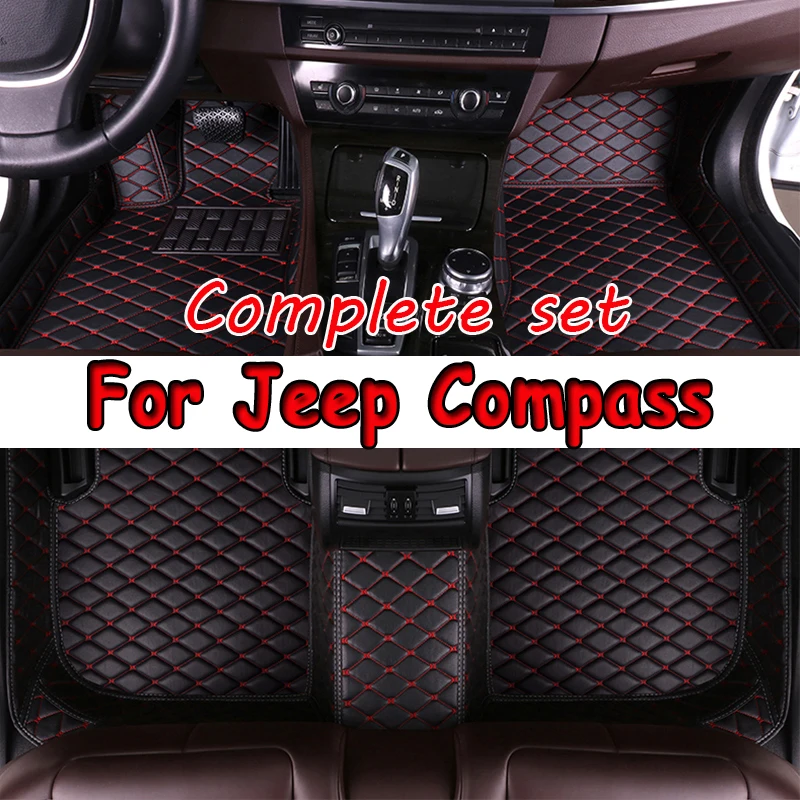 

Автомобильные коврики для Jeep Compass 2021 2022 2023 2024, коврики, накладки на ножки, аксессуары, детали интерьера, водонепроницаемые защитные коврики, чехлы
