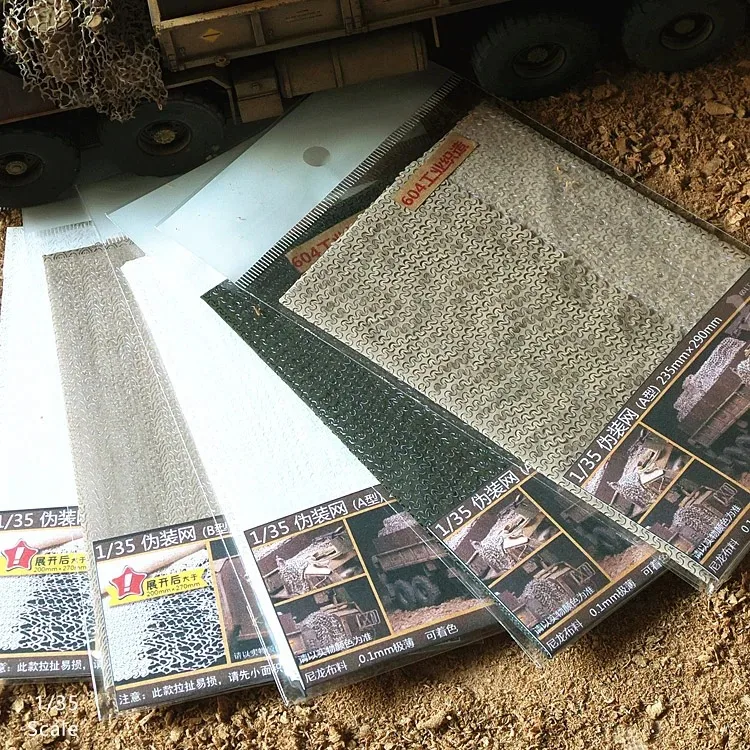 1/35 Nylon Camouflage Net Military Tank Vehicle Model Building Scene Masking Decoration Ultra-thin Fabric DIY Accessories