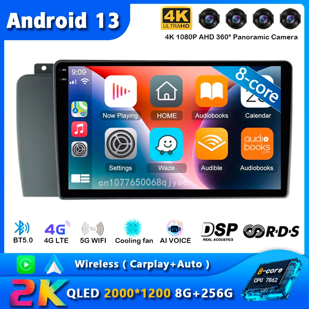 Автомагнитола на Android 13 для Volvo XC70 V70 S60 2004-2009, мультимедийный проигрыватель с навигацией, стерео, Wi-Fi + 4G, видеокамера BT, DVD, 2 DIN