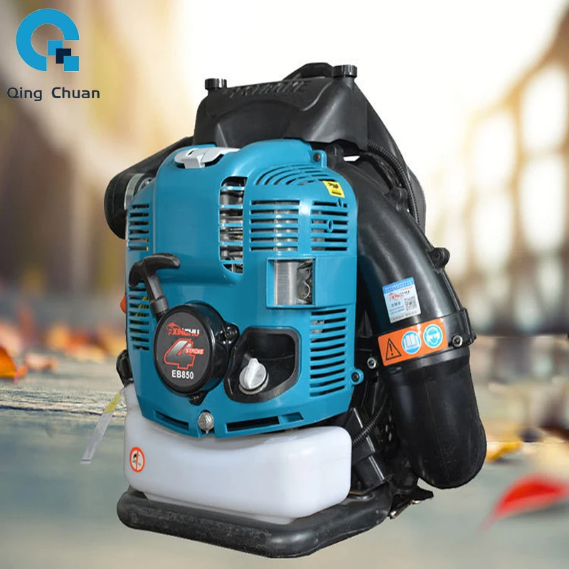 Leaf Blower High Efficiency Strong Power Hand  4-Stroke Backpack Gasoline Snow Blower 2