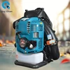 Leaf Blower High Efficiency Strong Power Hand  4-Stroke Backpack Gasoline Snow Blower 2
