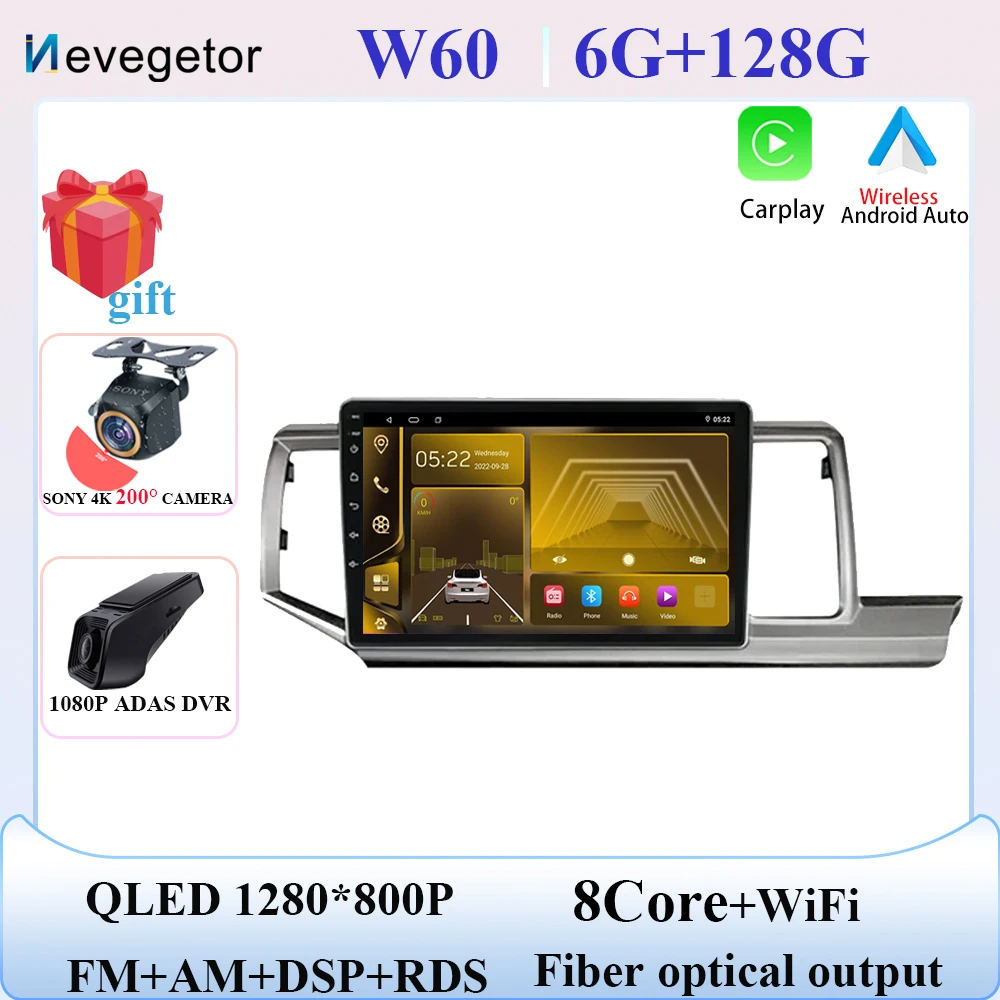 Android 15 ディスプレイオーディオ　ステップワゴンRK Se21de390fe7343f59995780407e1b