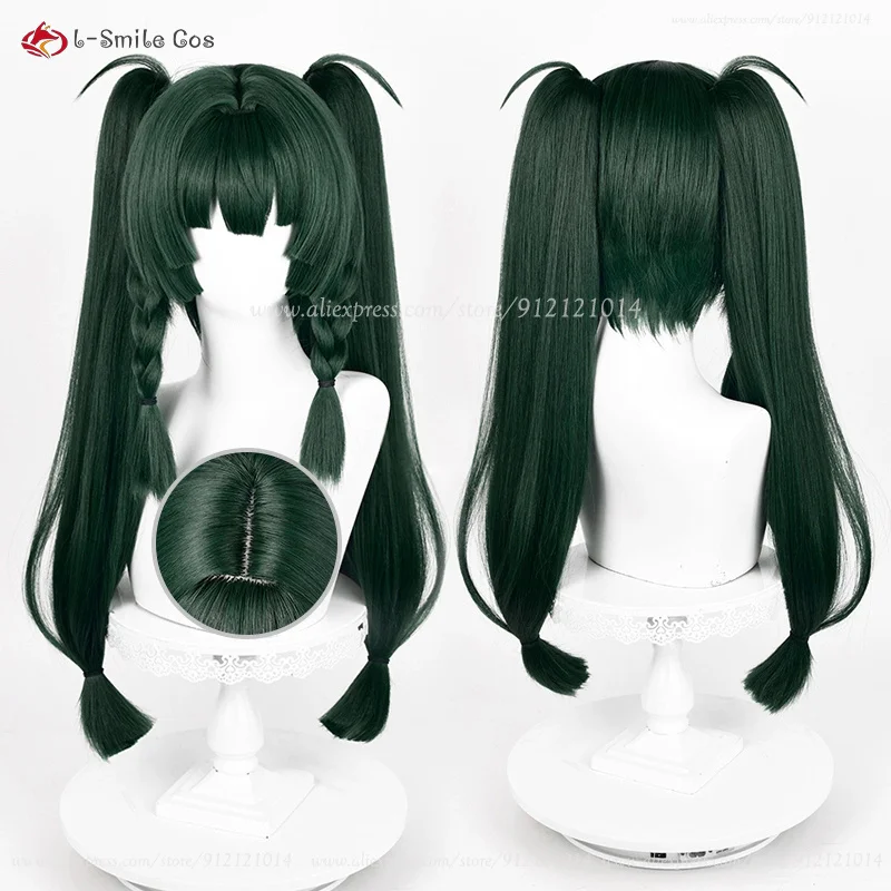Qing Yi Cosplay Perücke 62cm Dunkelgrün Doppelzopf Hitzebeständig Halloween Anime 13 Qing Yi Cosplay Perücke 62cm Dunkelgrün Doppelzopf Hitzebeständig Halloween Anime 2