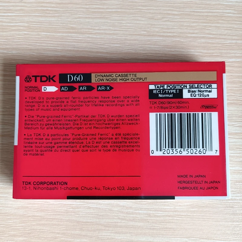 1988 Standard Cassette Tape Empty 60 Minutes Magnetic Audio Tape Recording For Speech Music Recording 1PCS audio cassette tape