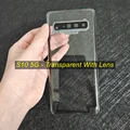 S10 5G-Clear Lens