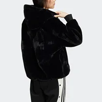 Veste de sport pour femme Adidas Originals Authentic Imitation Fur Side Zip IC8130 2