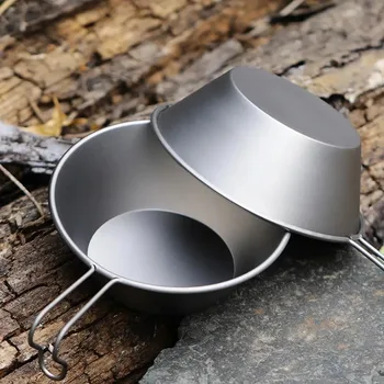 Camping Bowl 2