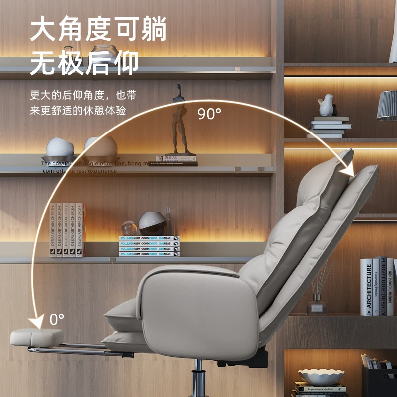 Рисунок 5 - Современное офисное кресло-качалка для компьютера