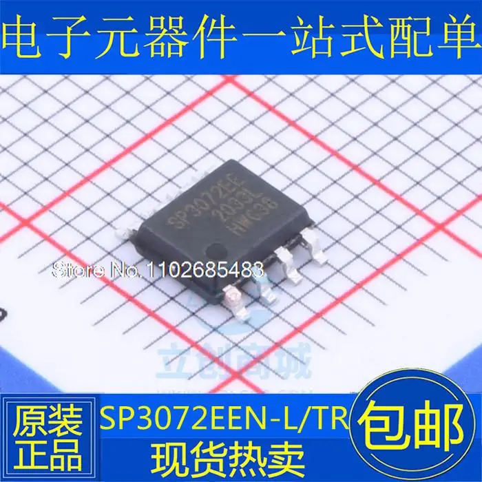 

10 шт./партия SP3072EEN-L/TR SP3072 SP3072EEN SP3072EE SOP-8