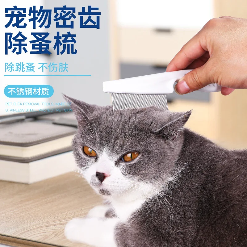 

Cat Flea Comb Cat Dense Toothed Comb Pet Straight Row Dog Special Steel Comb for Removing lice Comb Flea Comb Long Hair