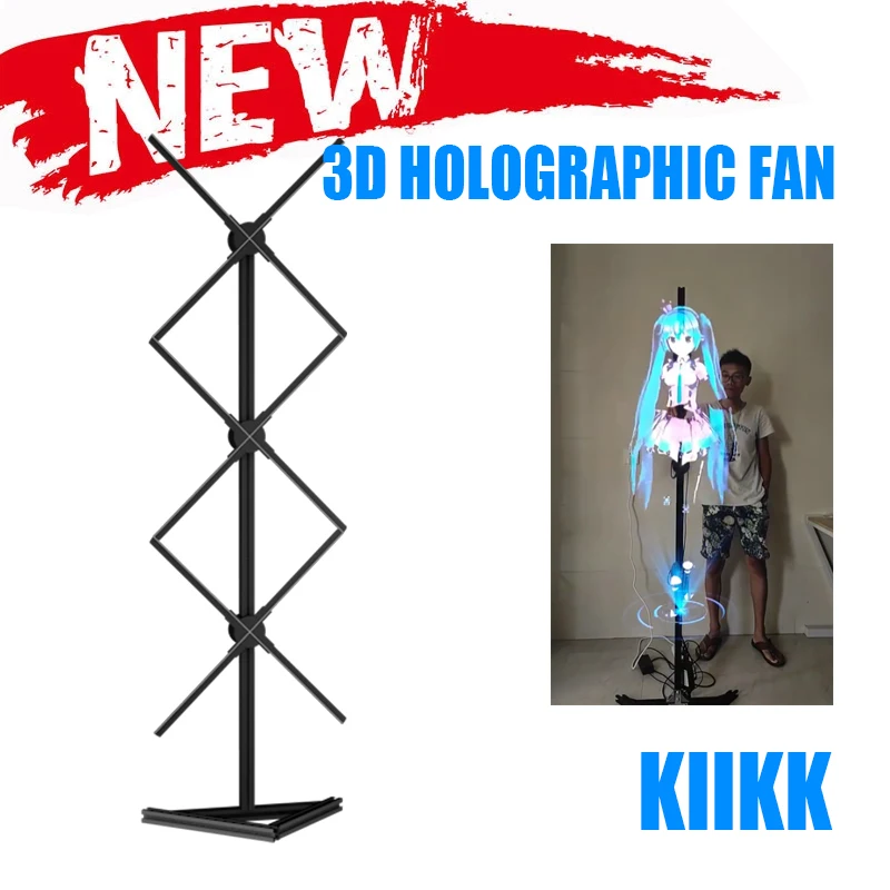 Kiikk holographic projection 130CM character 3D display Single diameter