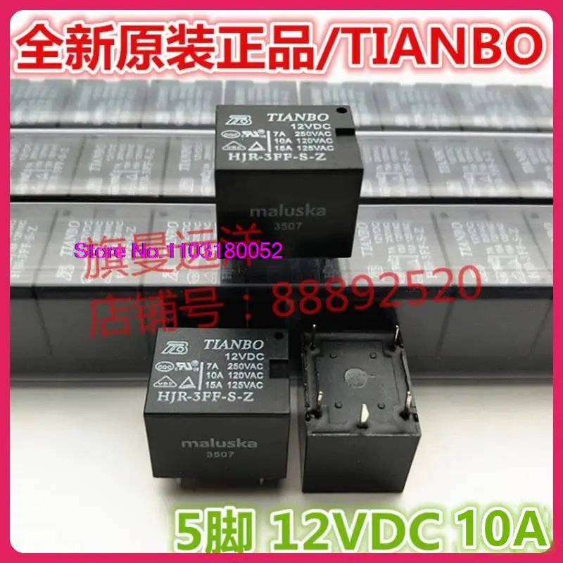 

HJR-3FF-S-Z 12VDC 10A 5 12V DC12V