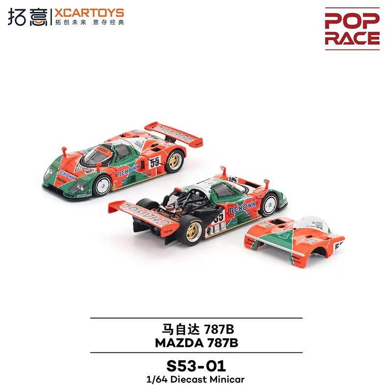 POP RACE 1:64 마즈다 787B 24시간 르망 우승차 혼다 NSX R GT 스푼 합금 자동차 모델 PR640310 PR640301