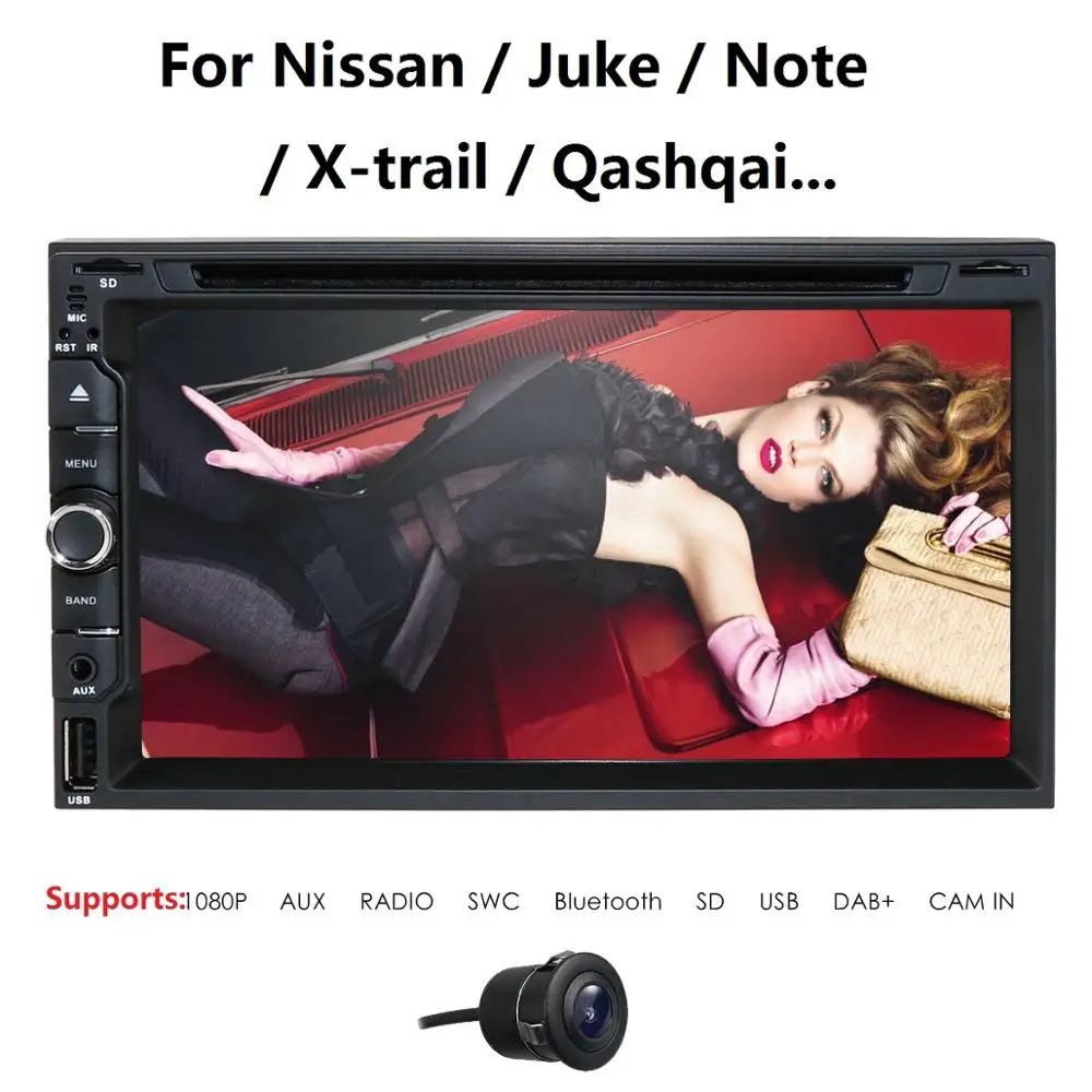DVD-плеер с системой Wince автомобильная стереосистема для NISSAN