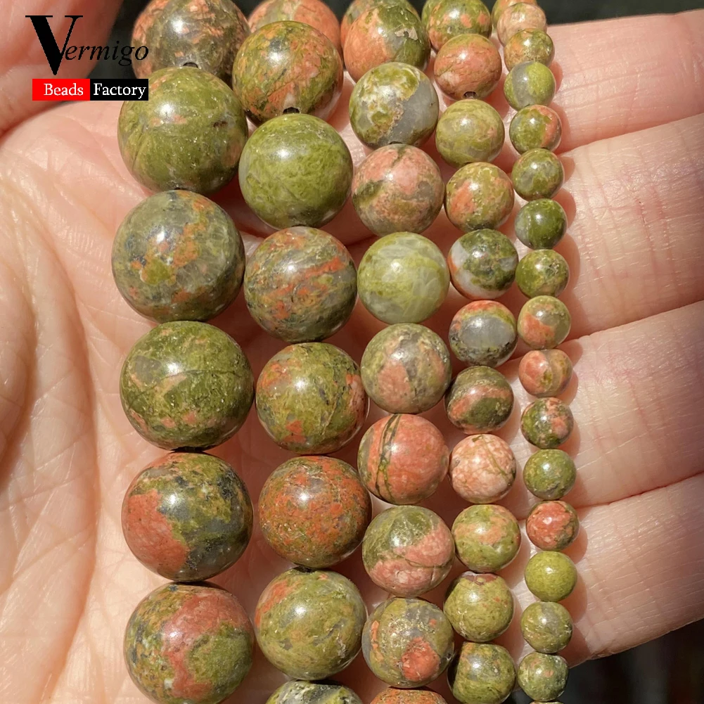 thumbnail image 1 of Cuentas de piedra natural de 4, 6, 8 y 10 mm, lava, amazonita, ágata, amatista, turmalina, cuentas redondas para hacer joyas, pulseras de bricolaje, 1 of 5
