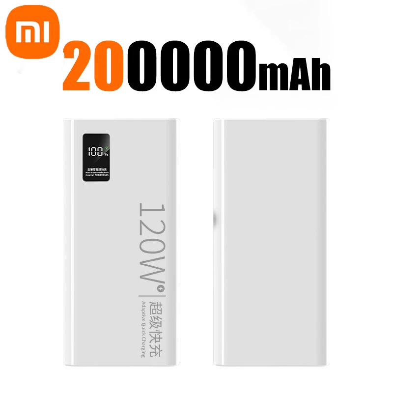 White 200000mAh
