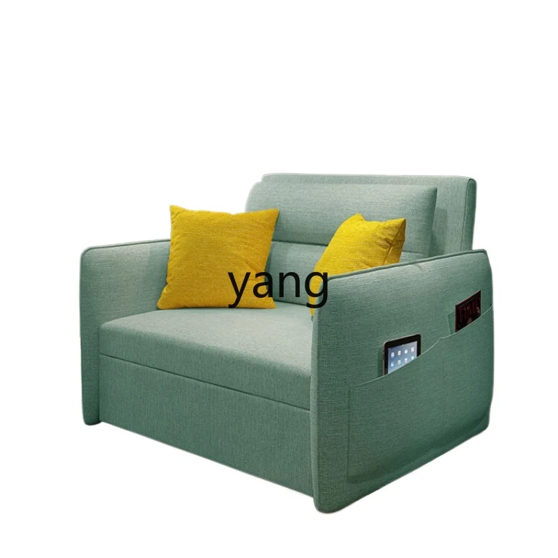 

CX Folding Sofa Bed Single Dual-Purpose Multi-Functional Small Apartment Telescopic Bed