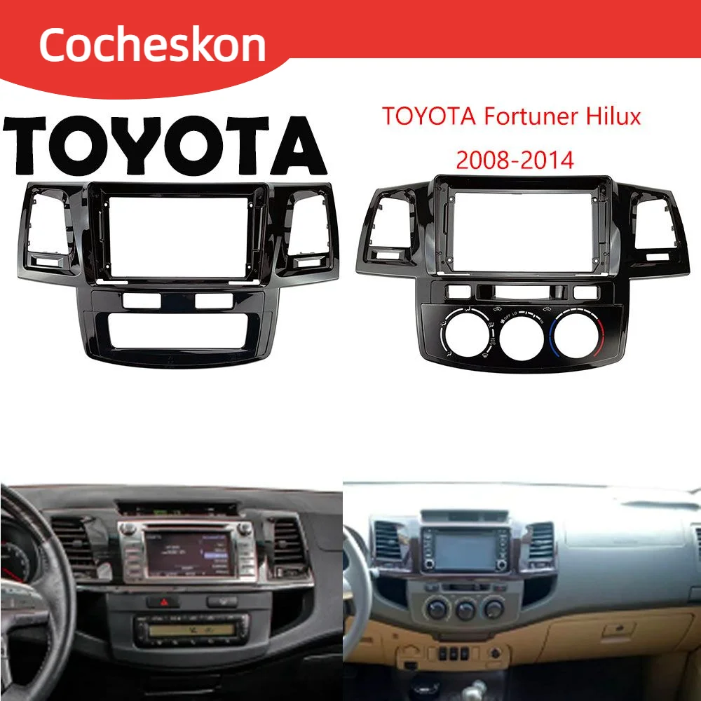 

2 Din 9 Inch Car Radio ABS+PC Plastic Fascia Plane Frame for TOYOTA Fortuner Hilux 2008-2014 Dash Kit