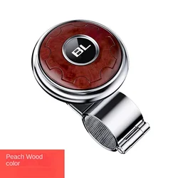 Universal Car Steering Wheel Power Handle Knob - Effortless Turning Spinner for Boosted Comfort and Control (Wood)