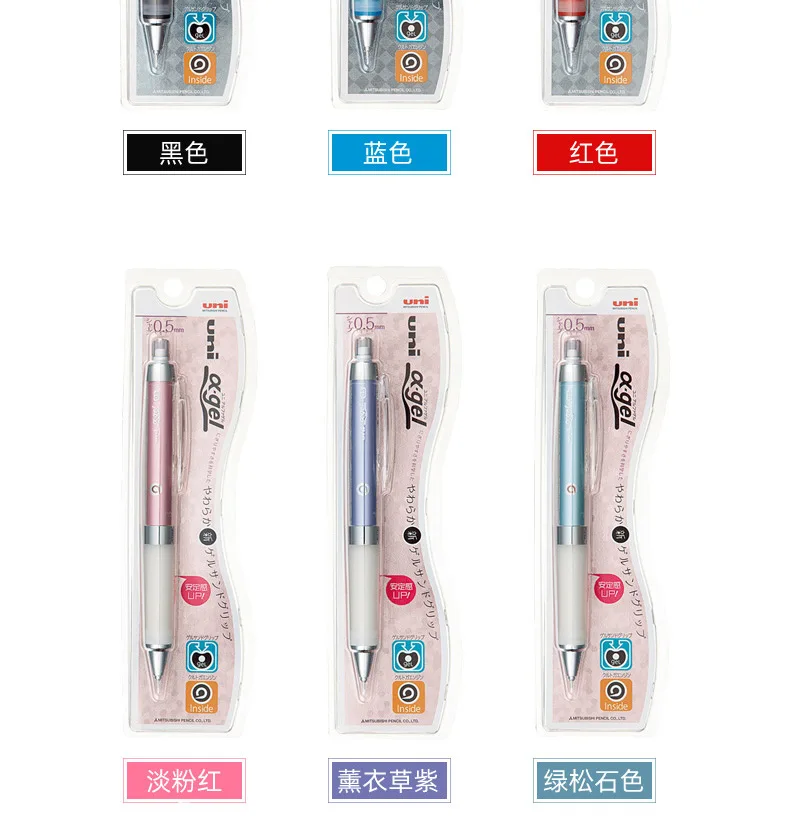 Japanischer Uni M5-858GG Druckbleistift, KURU TOGA, ein Gel, weicher Griff, automatischer rotierender Bleistift, 0,5 glattes Schreiben, Zeichnen, Kunstbedarf – Detail 12