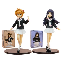 Anime - Inspired Sakura & Tomoyo Collectible Figure - Premium PVC Action Decoration Toy Gift (2pcs set with box)