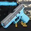 Shell Throwing G17 Toy Gun Continuous Firing Airsoft Pistol Children Handgun for Kid Adult Birthday Gift 2