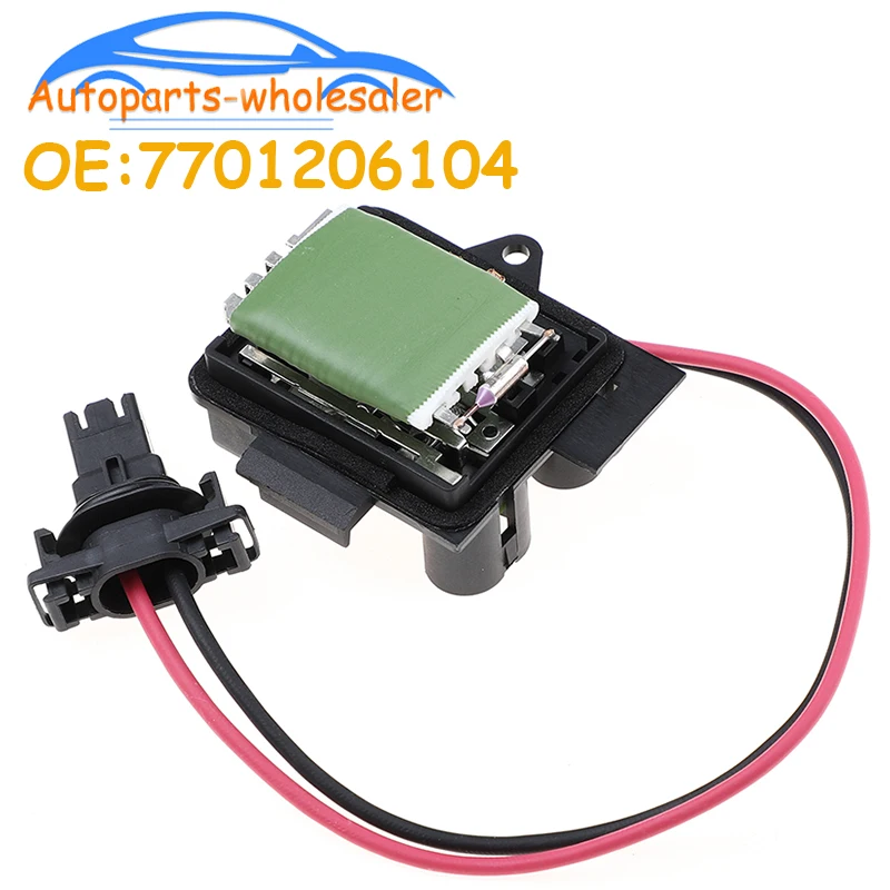 Car Heater Blower Motor Fan Resistor For Renault Clio II Kangoo