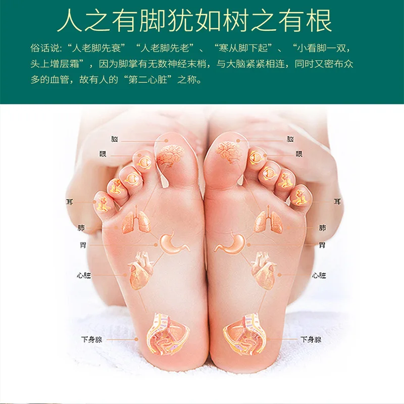 6g*30Pcs/bag Argy Wormwood Foot Bath Mask Herbal Slimming Foot Cleansing Soak Dehumidification Detox Relieve Fatigue Care
