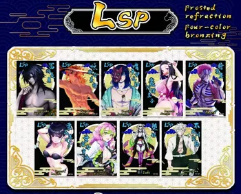 Demon Slayer Card Winding Ghost Moon Black Gold Card Two-color Gold Card Water Column Nezuko Collection Card