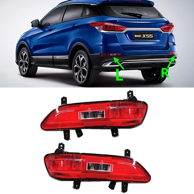 Фото Задний бампер, фонарь для заднего бампера, задний фонарь для BAIC Senova X55 №1