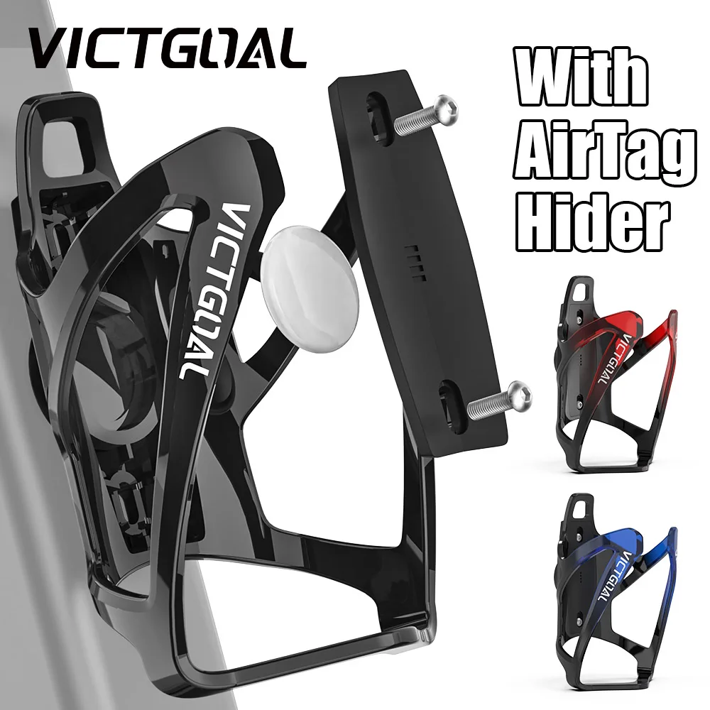 VICTGOAL Bicycle Bottle Cages with AirTag Hider MTB Road Bicycle Water Bottle Holder Cycling Bracket Accessories