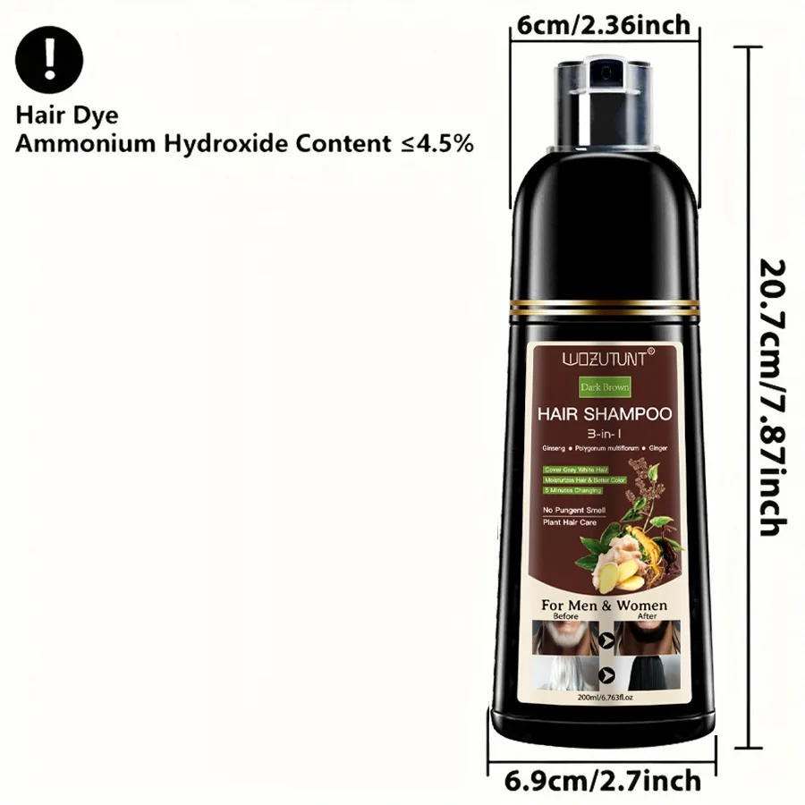200ml Dark brown