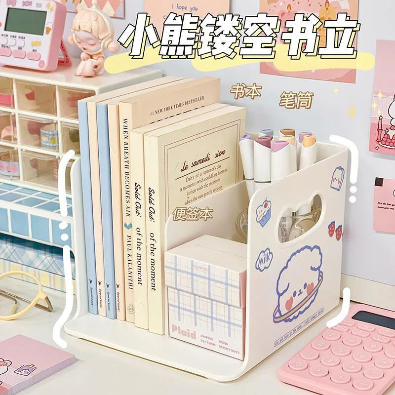 Thickened And Cute Magazine Storage And Organization Shelf Desktop Bookshelf Dust-Proof Storage Book Box For Writer Students