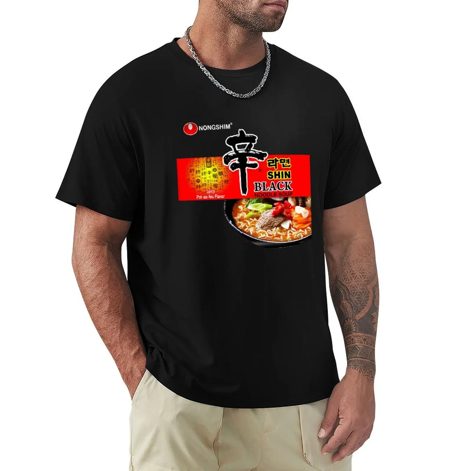 Nongshim-Camiseta de Noodles negros para niños, ropa con estampado de animales blancos para niños, gráficos