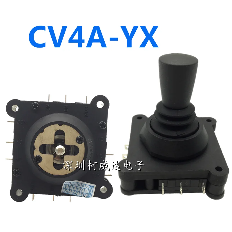 Adjustable Resistor 1pcs Switch type joystick CV4A-YX Four-way adjustable, self-reset Joystick switch