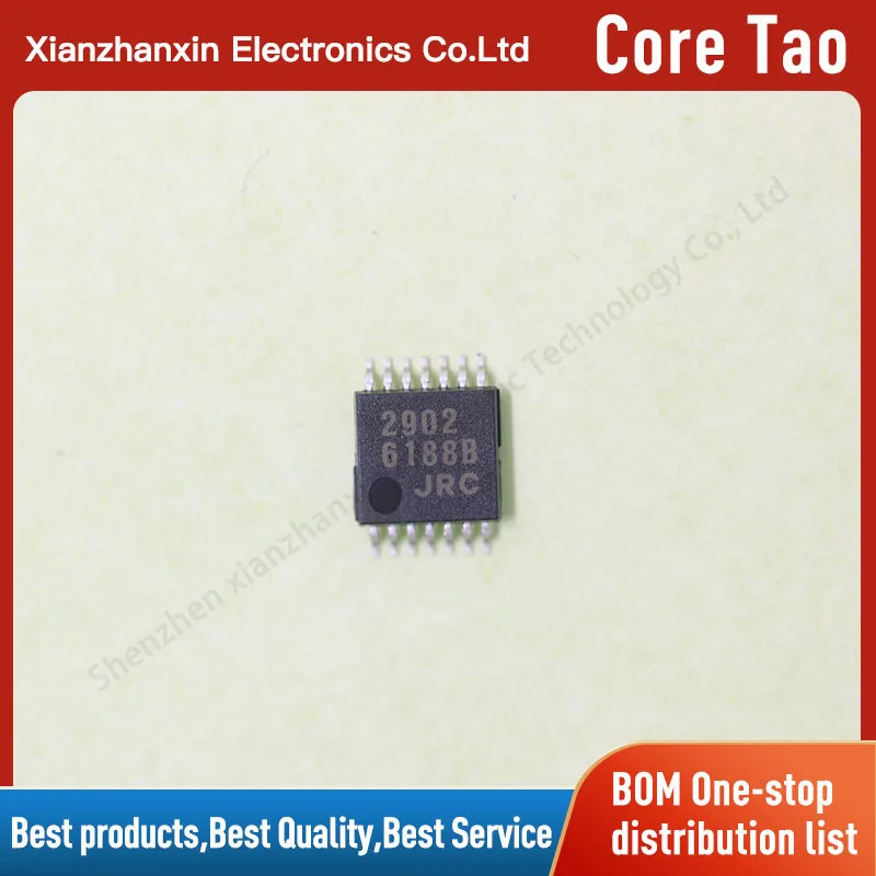 

10pcs/lot NJM2902V NJM2902 SSOP14 Four single power operational amplifier