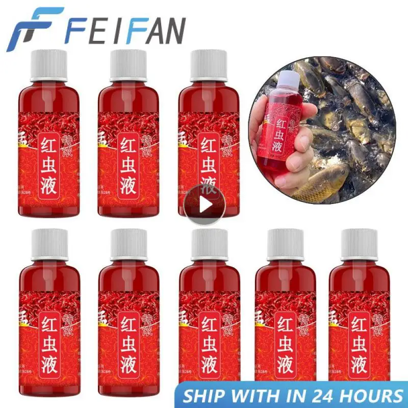 60ML Liquid Blood Worm Scent Fish Attractant Concentrated Red Worm Liquid  Fish Bait Additive Perch Catfish Fishing Accessories - AliExpress
