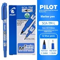 Blue pen 12pcs